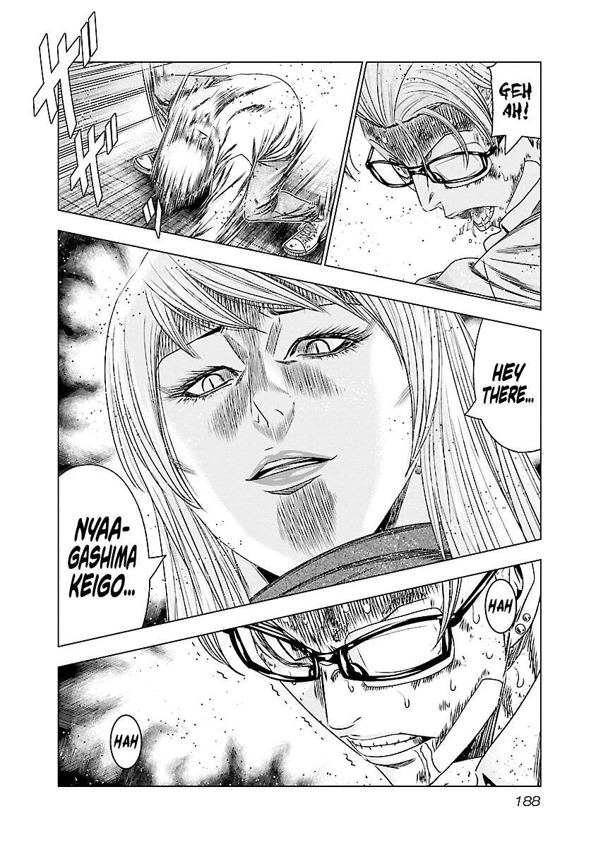 Out (Makoto Mizuta) Chapter 188 21